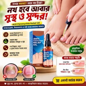 Jaysuing Anti Paronychia Relief Oil 10 ml