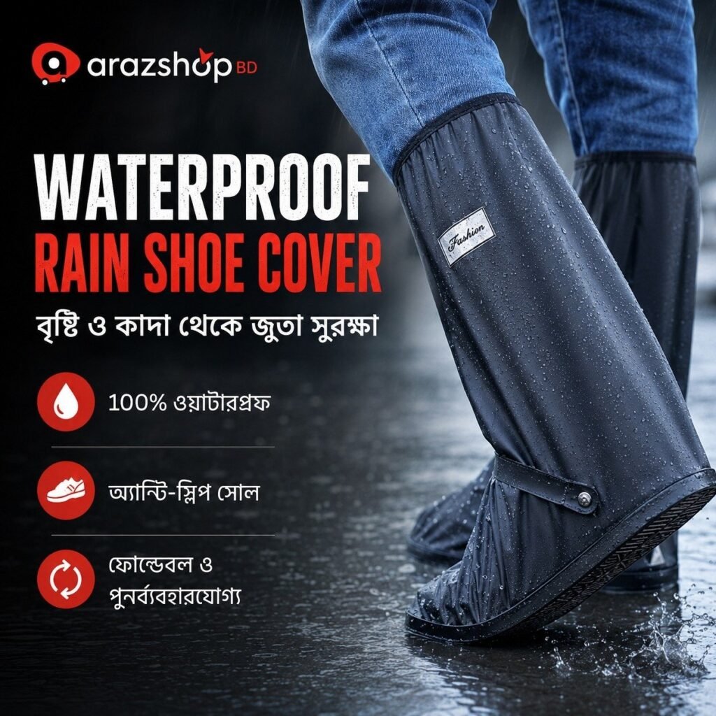 Waterproof Rain Shoe Cover
